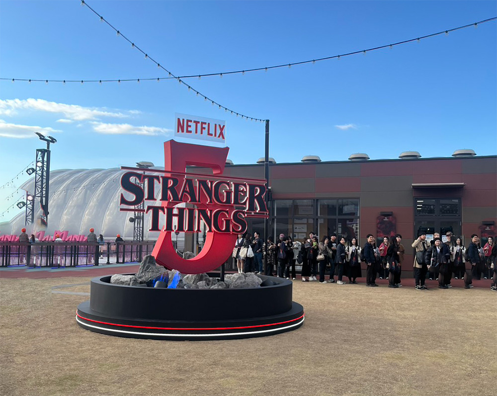 ストレンジャーシングス ファンフェスタ「One Last Adventure」入口入ってすぐのオブジェ