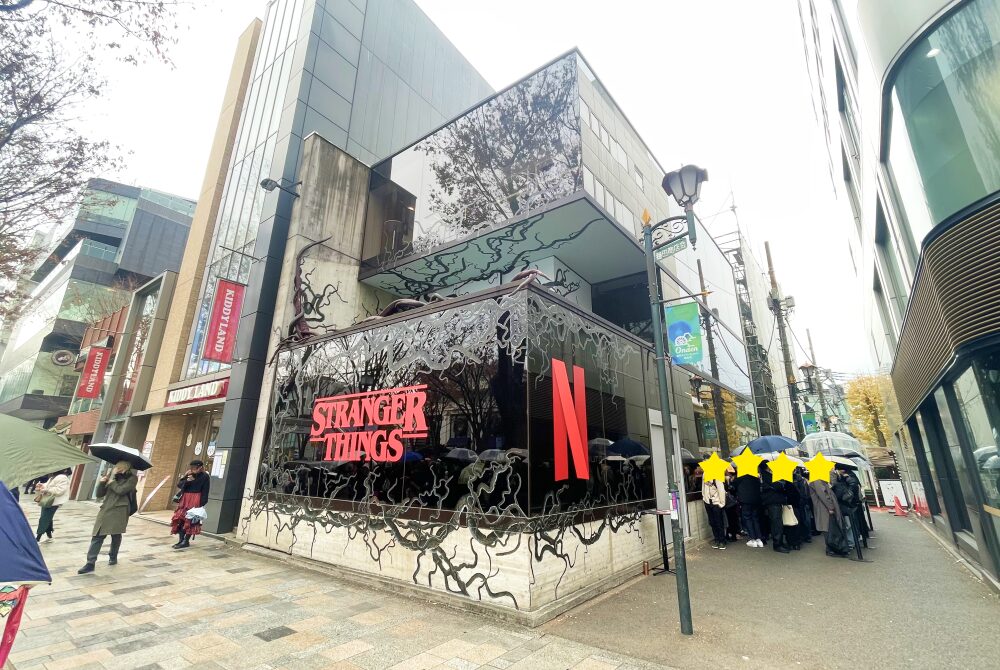 ショップは外観から迫力満点！